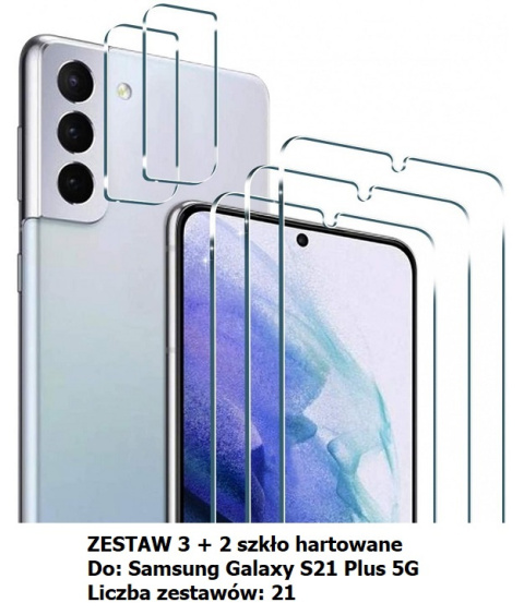 Karton MIX Szkło hartowane NOWE 212 zestawów Karton MIX Szkło hartowane NOWE 212 zestawów